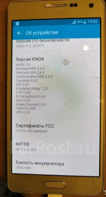Samsung Galaxy A5 2015. �/�, ����������� ����