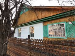Продам шикарный, уютный, домик !. Приморский край с.Варфоломеевка, р-н с.Варфоломеевка, площадь дома 47 кв. м., скважина, электричество 15 кВт, отопле...
