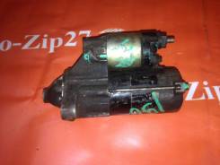 Стартер. Toyota: Corsa, Corolla Spacio, Corona, Corolla II, Corolla, Tercel, Sprinter, Carina, Sera, Caldina, Paseo, Cynos, Starlet Двигатели: 2E, 3E...