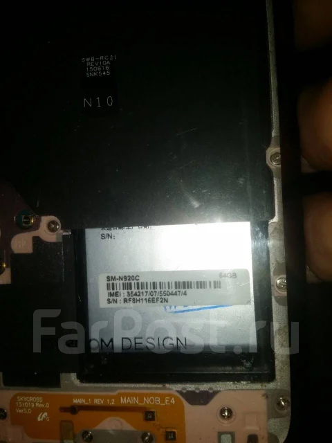 Samsung Galaxy Note 5. �/�, 3G, 4G LTE, NFC ����