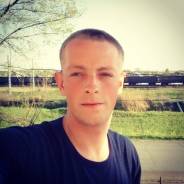 Электромонтер по ремонту и обслуживанию электрооборудования. Средне-специальное образование, опыт работы 4 года