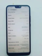 Huawei P20 lite. �/�, 64 ��, ������, 4G LTE ����