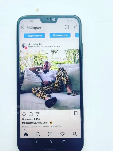 Huawei P20 lite. �/�, ������, 4G LTE ����