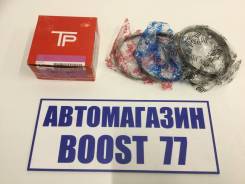 Кольца поршневые. Toyota: Town Ace Truck, Lite Ace, Corona, Ipsum, Deliboy, Avensis, Corolla, Town Ace Noah, Carina, Vista, Sprinter, Caldina, Picnic...