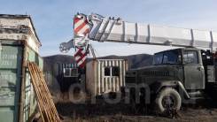 Краз 250. Продается Кран КРАЗ250, 40 000 кг.