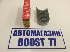 Вкладыши коренные. Toyota: Cressida, Regius Ace, Crown, Quick Delivery, Dyna, T.U.V, Hilux, Regius, Blizzard, Fortuner, Hilux Surf, Hiace, Comfort, La...