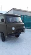 УАЗ 39094 Фермер. УАЗ 39094 фермер, 2 400 куб. см., 1 000 кг., 4x4