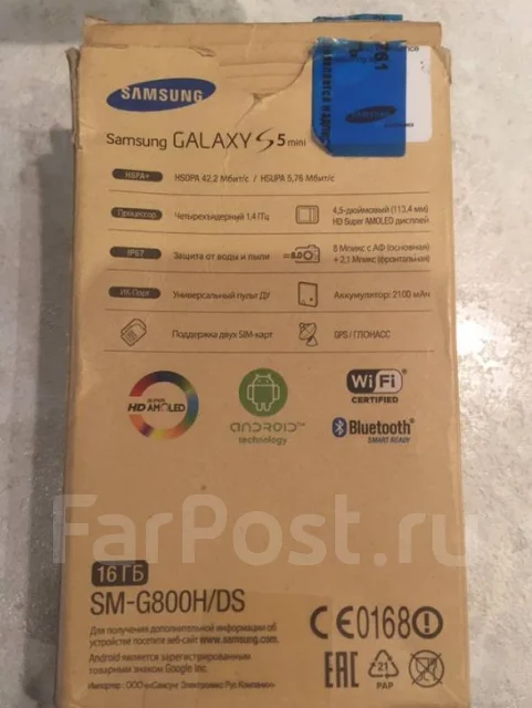 Samsung Galaxy S5 Mini. �/�, Dual-SIM ����