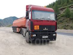 МАЗ 6430. Продается грузовик Бочка ГРАЗ 2009 г. в., объем 28 м3, 12 000 куб. см., 25 000 кг., 6x4