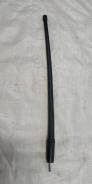 Антенна. Toyota: Sienna, FJ Cruiser, Tundra, Kluger V, Highlander Двигатели: 1ARFE, 2GRFE, 3MZFE, 1GRFE, 1URFE, 2UZFE, 3URFBE, 3URFE, 3ARFE
