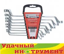 Ключи накидные.