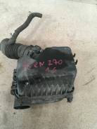 Корпус воздушного фильтра. Toyota Auris, NRE150, NRE180, NRE185, NRE185H, ZRE151, ZRE152, ZRE152H, ZRE181, ZRE185 Toyota Avensis, ZRT270, ZRT271, ZRT2...