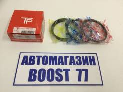 Кольца поршневые. Nissan: Caravan, King Cab, Terrano, Datsun, Atlas, Mistral, Primera, Homy, Terrano II, Datsun Truck Двигатели: TD27, TD27ETI, TD27T...