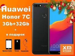 Huawei Honor 7C. Новый, 32 Гб, 4G LTE