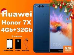 Huawei Honor 7X. Новый, 32 Гб, 4G LTE