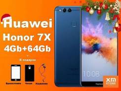 Huawei Honor 7X. Новый, 64 Гб