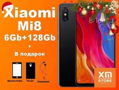 Xiaomi Mi8. Новый, 128 Гб
