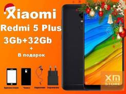 Xiaomi Redmi 5 Plus. Новый, 32 Гб