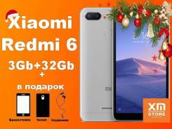 Xiaomi Redmi 6. Новый, 32 Гб, 3G, 4G LTE, Dual-SIM