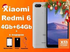 Xiaomi Redmi 6. Новый, 64 Гб, 3G, 4G LTE, Dual-SIM