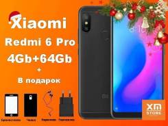 Xiaomi Redmi 6 Pro. Новый, 64 Гб, 4G LTE