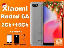 Xiaomi Redmi 6A. Новый, 16 Гб, 3G, 4G LTE, Dual-SIM