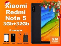 Xiaomi Redmi Note 5 Pro. Новый, 32 Гб