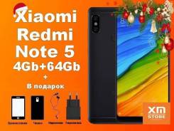 Xiaomi Redmi Note 5 Pro. Новый, 64 Гб