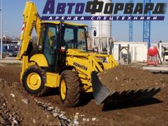 Аренда экскаватора погрузчика с гидромолотом