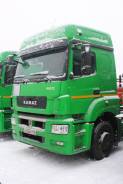 КамАЗ 5490. Седельный тягач Камаз НЕО 5490, 4x2
