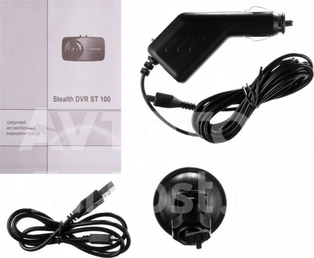 Stealth DVR ST 100. ��� ����� �� ������ ����