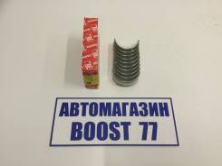 Вкладыши коренные. Toyota: Town Ace Truck, Corona, Lite Ace, Corolla Axio, Deliboy, Lite Ace Noah, Town Ace, Corolla, Carina E, Carina II, Model-F, To...