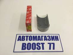 Вкладыши коренные. Nissan: Caravan, Terrano, Atlas, Datsun, Mistral, Homy, Datsun Truck, Terrano II Двигатели: TD27, TD27ETI, TD27T, TD27TI, TD27B, TD...