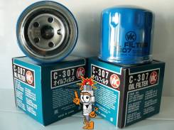 Фильтр масляный. Honda: Capa, Zest, Civic, Life, Civic Aerodeck, Ballade, Accord, Insight, CR-X del Sol, Ascot, Airwave, Vigor, Jazz, Inspire, CR-X, C...