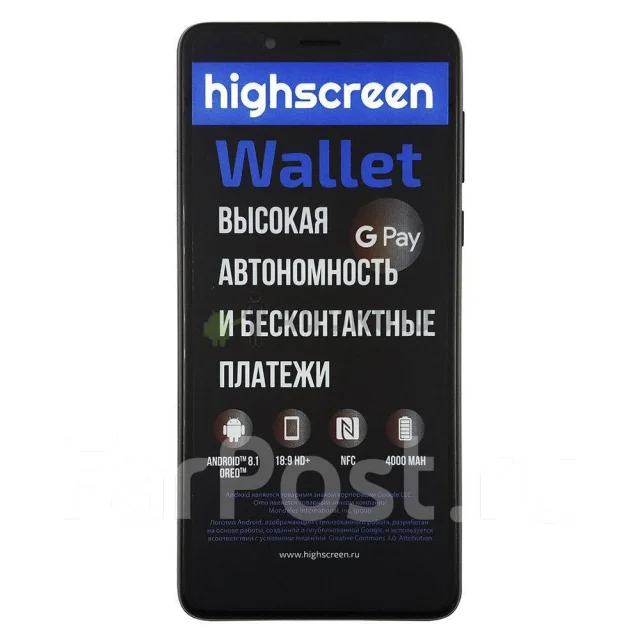 Highscreen Wallet. �����, ������, 3G, 4G LTE, Dual-SIM, NFC ����