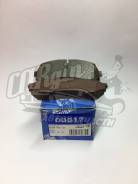 Колодки тормозные. Mitsubishi: Strada, L200, Delica, L300, L400, Starion, Montero Sport, Pajero, Nativa, Montero, Challenger Mazda: Revue, Capella, 12...