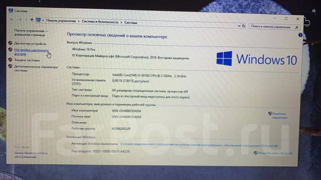 HP ProBook 430. 13.3", 2 100����, ��� 8 ��, ���� 500���, WiFi: 1, Bluetooth: 1, ����������� �� 8��. ����
