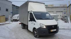 ГАЗ ГАЗель Next. ГАЗ ГАЗель NEXT, 2 800 куб. см., 1 500 кг., 4x2