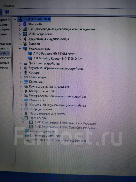 HP Pavilion g7. 17.3", 3����, ��� 4 ��, ���� 500���, WiFi: 1, Bluetooth: 1, ����������� �� 2��. ����