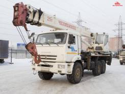 Челябинец КС-55732. Автокран КС 55732 Челябинец, 11 762 куб. см., 25 000 кг., 31,00 м.