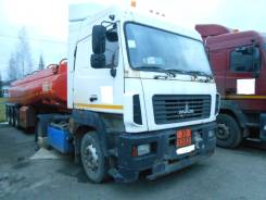МАЗ 5440А5-330-031. , 14 866 куб. см., 11 500 кг., 4x2