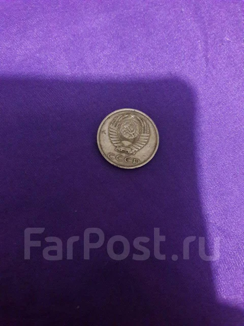 20 ������ 1990 ���. ����
