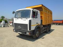 МАЗ 5516X5-480-050. Самосвал МАЗ 5516Х5-480-050 в наличии, 14 860 куб. см., 20 000 кг., 6x4