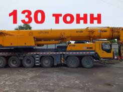 Аренда крана 130 тонн в Свободном Аренда крана 130 тонн