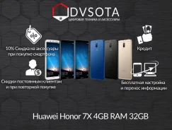 Honor 7X. �����, 32 ��, �������, 4G LTE, ����������