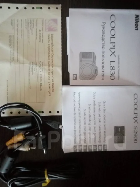 Nikon Coolpix L830. 10 - 14.9 ��, ���: 4� ����
