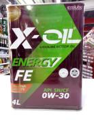 X-Oil. Вязкость 0W-30
