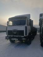 МАЗ 6422А5. Продаю сцепку МАЗ-6422А5 + бортовой полуприцеп, 16 000 куб. см., 31 450 кг., 6x4