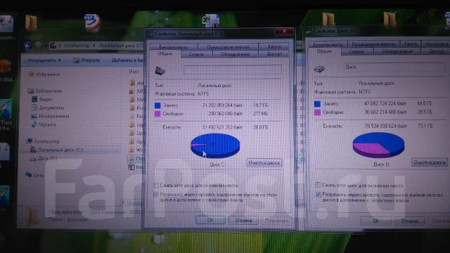 Sony VAIO Duo 13. 13.3", 2 500����, ��� 1024 ��, ���� 100���, WiFi: 1, Bluetooth: 1, ����������� �� 1��. ����