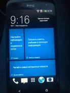 HTC Desire 500. �/�, Dual-SIM ����